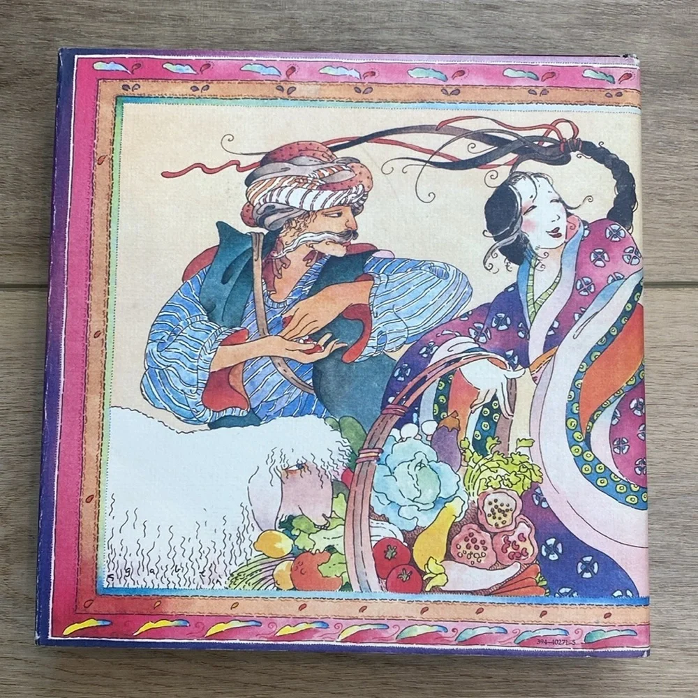 1st Ed/PRT Madhur Jaffrey's World‎ Of the East Vegetarian CookBook Hard Cover